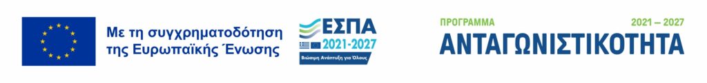EU Funded EL